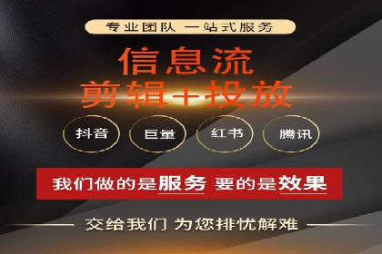 sem竞价开户实战：成功案例解析